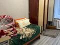 3-бөлмелі пәтер · 63.1 м² · 1/2 қабат, Окжетпес 4, бағасы: 15 млн ₸ в Бурабае — фото 7