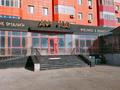 Сұлулық салондары, монша, қонақ үй және демалыс орындары · 1000 м², бағасы: 7 000 ₸ в Актау, 29-й мкр