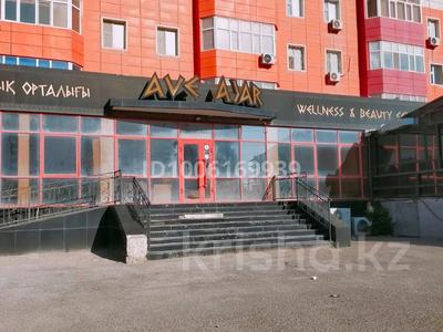 Салоны красоты, бани, гостиницы и зоны отдыха · 1000 м² за 7 000 〒 в Актау, 29-й мкр