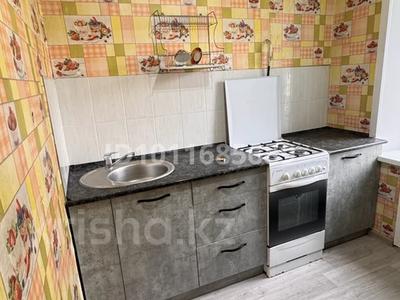 1-бөлмелі пәтер · 30.5 м² · 1/5 қабат, 50 лет октября 22, бағасы: 7.5 млн ₸ в Рудном