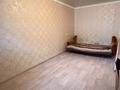 1-бөлмелі пәтер · 30.5 м² · 1/5 қабат, 50 лет октября 22, бағасы: 7.5 млн ₸ в Рудном — фото 4