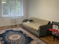 2-комнатная квартира · 40 м² · 3/4 этаж, мкр Коктем-2, Көктем-2 ш/а. 61 — ҚазҰУ жанында. Атакент сауда үйі жақын орналасқан за 350 000 ₸ в Алматы, Бостандыкский р-н