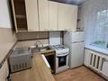 2-комнатная квартира · 40 м² · 3/4 этаж, мкр Коктем-2, Көктем-2 ш/а. 61 — ҚазҰУ жанында. Атакент сауда үйі жақын орналасқан за 350 000 ₸ в Алматы, Бостандыкский р-н — фото 6