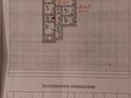 Часть дома · 4 комнаты · 90.6 м² · 6 сот., Айтмак Ибраева 11 за 1.2 млн ₸ в Каркаралинске — фото 2