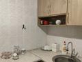 1-комнатная квартира · 31 м² · 1/4 этаж, Исаева 28 за 230 000 ₸ в Алматы, Алмалинский р-н — фото 4