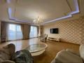 5-комнатная квартира · 270.6 м² · 4/6 этаж, Фурманова 301 за 280 млн ₸ в Алматы, Медеуский р-н — фото 8