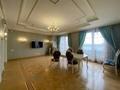 5-комнатная квартира · 270.6 м² · 4/6 этаж, Фурманова 301 за 280 млн ₸ в Алматы, Медеуский р-н — фото 3