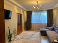 Жеке үй · 5 бөлме · 120 м² · 120 жүзд., Ауельбекова 36, бағасы: 19.8 млн ₸ в Новоишимском