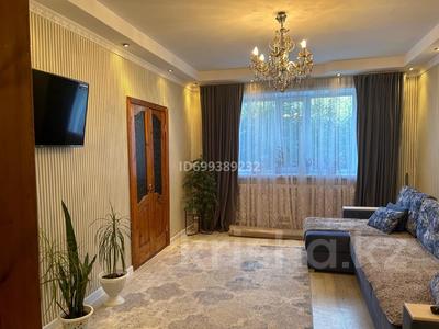 Продажа домов и дачи в Северо-Казахстанской обл.: Отдельный дом · 5 комнат · 120 м² · 120 сот., Ауельбекова 36 за 22.5 млн 〒 Отдельный дом · 5 комнат · 120 м² · 120 сот., Ауельбекова 36 за 22.5 млн 〒 в Новоишимском