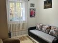 Жеке үй · 5 бөлме · 120 м² · 120 жүзд., Ауельбекова 36, бағасы: 19.8 млн ₸ в Новоишимском — фото 4
