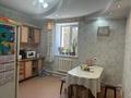 Жеке үй · 5 бөлме · 120 м² · 120 жүзд., Ауельбекова 36, бағасы: 19.8 млн ₸ в Новоишимском — фото 6