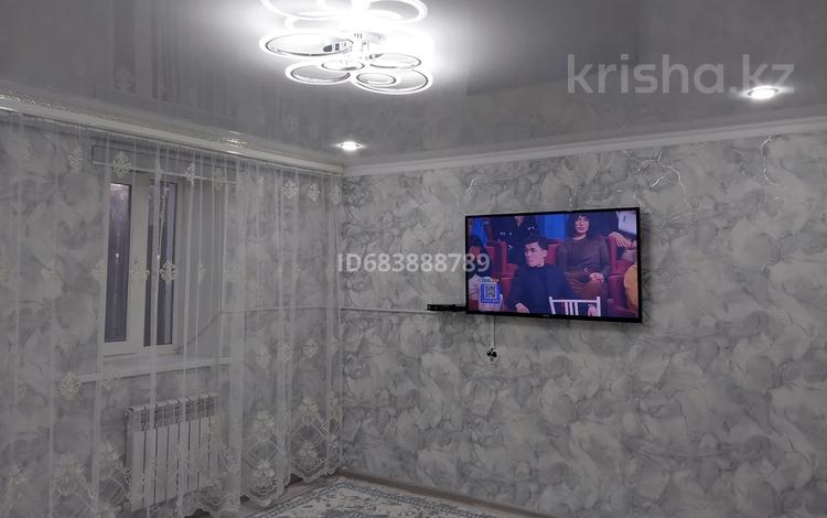 Отдельный дом · 3 комнаты · 90 м² · 3 сот., Сыбаға 10 за 20 млн 〒 в Уральске — фото 23