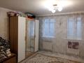 Отдельный дом · 3 комнаты · 90 м² · 3 сот., Сыбаға 10 за 20 млн 〒 в Уральске — фото 2