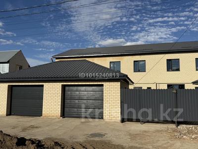 Часть дома · 5 комнат · 174.1 м² · 3 сот., мкр Старый Аэропорт, Отырар 4 — Самал за 39 млн ₸ в Уральске