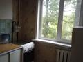 1-комнатная квартира · 32 м² · 2/5 этаж, Чайковского за 12.4 млн ₸ в Петропавловске