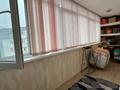 5-комнатная квартира · 218.6 м² · 9/10 этаж, Ташкенская 481В — Саина за 85 млн ₸ в Алматы, Алатауский р-н — фото 39