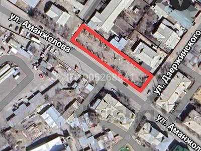 Участок · 14 соток, Аманжолова 25/3 — Сатпаева за 55 млн 〒 в Жезказгане