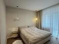 5-бөлмелі пәтер · 161 м² · 4/8 қабат, Керей, Жанибек хандар 2, 2/1 — Центр крови, Центр сердца, бағасы: 164.5 млн ₸ в Астане, Нура р-н — фото 30