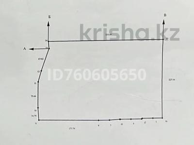 Участок · 8 га, Каскелен за 250 млн 〒