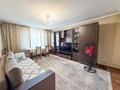4-комнатная квартира · 75 м² · 4/5 этаж, Ул. Назарбаева за 30.6 млн ₸ в Талдыкоргане — фото 2