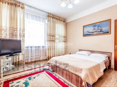 1-бөлмелі пәтер · 40 м² · 2/8 қабат, Д. Кунаева 35 — Дом Министерств, Байтерек, Ак Орда, бағасы: 18 000 ₸ в Астане, Есильский р-н