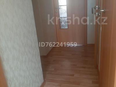 2-бөлмелі пәтер · 54 м² · 2/5 қабат, Кустанайская 79 — ЦОН, бағасы: 27.2 млн ₸ в Семее, Красный Кордон