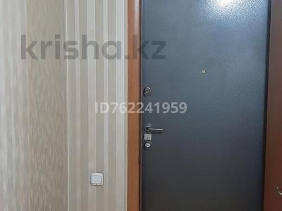 2-бөлмелі пәтер · 54 м² · 2/5 қабат, Кустанайская 79 — ЦОН, бағасы: 27.2 млн ₸ в Семее, Красный Кордон