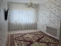 4-бөлмелі пәтер · 90 м² · 5/5 қабат, 27-ш/а. 80 — Үйдің жанында Мешіт, мектеп, Амае супермаркеті,балабақша бар. Қаланың ортасында орналасқан., бағасы: 19.5 млн ₸ в Актау, 27-й мкр