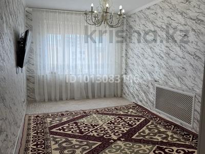 4-комнатная квартира · 90 м² · 5/5 этаж, 27-й мкр, 27-ш/а. 80 — Үйдің жанында Мешіт, мектеп, Амае супермаркеті,балабақша бар. Қаланың ортасында орналасқан. за 20 млн ₸ в Актау