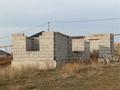 Жер телімі · 5 сотық, Кемертоган, бағасы: 8.5 млн ₸