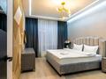 2-комнатная квартира, 60 м², 5 этаж посуточно, Козыбаева 9 за 48 888 〒 в Алматы, Бостандыкский р-н — фото 22