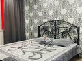 1-комнатная квартира · 32 м² · 3/5 этаж, мкр Новый Город, Гоголя 55 — Юбилейный магазин за 10 000 ₸ в Караганде, Казыбек би р-н