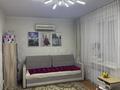3-комнатная квартира · 55 м² · 2/5 этаж, мкр Коктем-3 — Возле Нацбанка, Сатпаева Байзакова , рядом MUIT университет, 12 городская больница, Детская инфекционная больница за 52 млн ₸ в Алматы, Бостандыкский р-н