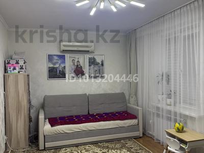 3-комнатная квартира · 55 м² · 2/5 этаж, мкр Коктем-3 — Возле Нацбанка, Сатпаева Байзакова , рядом MUIT университет, 12 городская больница, Детская инфекционная больница за 52 млн ₸ в Алматы, Бостандыкский р-н