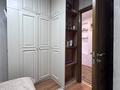 3-комнатная квартира · 55 м² · 2/5 этаж, мкр Коктем-3 — Возле Нацбанка, Сатпаева Байзакова , рядом MUIT университет, 12 городская больница, Детская инфекционная больница за 52 млн ₸ в Алматы, Бостандыкский р-н — фото 10