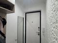 3-комнатная квартира · 55 м² · 2/5 этаж, мкр Коктем-3 — Возле Нацбанка, Сатпаева Байзакова , рядом MUIT университет, 12 городская больница, Детская инфекционная больница за 52 млн ₸ в Алматы, Бостандыкский р-н — фото 11