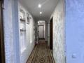 3-комнатная квартира · 55 м² · 2/5 этаж, мкр Коктем-3 — Возле Нацбанка, Сатпаева Байзакова , рядом MUIT университет, 12 городская больница, Детская инфекционная больница за 52 млн ₸ в Алматы, Бостандыкский р-н — фото 13