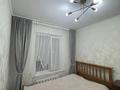 3-комнатная квартира · 55 м² · 2/5 этаж, мкр Коктем-3 — Возле Нацбанка, Сатпаева Байзакова , рядом MUIT университет, 12 городская больница, Детская инфекционная больница за 52 млн ₸ в Алматы, Бостандыкский р-н — фото 3