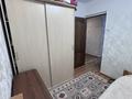 3-комнатная квартира · 55 м² · 2/5 этаж, мкр Коктем-3 — Возле Нацбанка, Сатпаева Байзакова , рядом MUIT университет, 12 городская больница, Детская инфекционная больница за 52 млн ₸ в Алматы, Бостандыкский р-н — фото 4