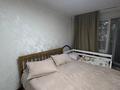 3-комнатная квартира · 55 м² · 2/5 этаж, мкр Коктем-3 — Возле Нацбанка, Сатпаева Байзакова , рядом MUIT университет, 12 городская больница, Детская инфекционная больница за 52 млн ₸ в Алматы, Бостандыкский р-н — фото 7