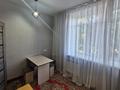 2-бөлмелі пәтер · 56 м² · 2 қабат, Проспект Назарбаева 31, бағасы: 24.5 млн ₸ в Усть-Каменогорске, Ульбинский — фото 7