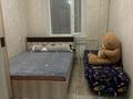 2-комнатная квартира · 57.8 м² · 4/5 этаж, Абая 95 за 15 млн ₸ в Сатпаев — фото 3