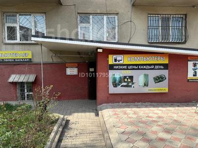 Свободное назначение, склады · 210 м² за 55 млн ₸ в Алматы, Бостандыкский р-н