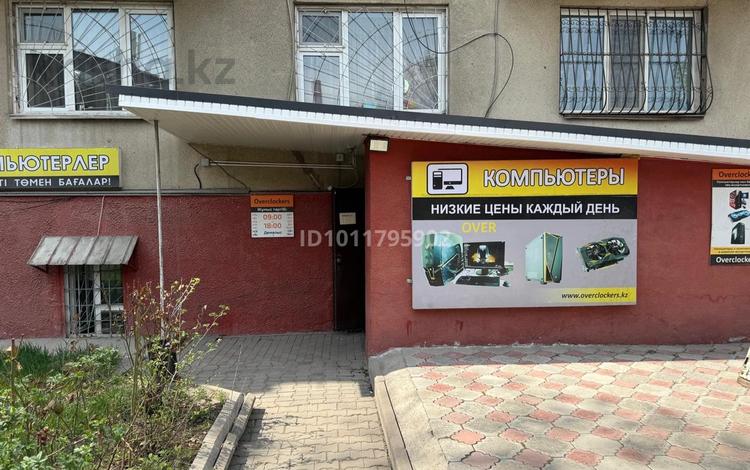 Свободное назначение, склады · 210 м² за 55 млн ₸ в Алматы, Бостандыкский р-н — фото 2