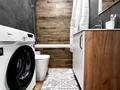 2-комнатная квартира · 47 м² · 4/13 этаж, Просп. Назарбаева 28 — Райымбека за 20 000 ₸ в Алматы — фото 9
