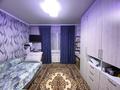 2-комнатная квартира · 49 м² · 1/5 этаж, ул. Майлина — Б̲Е̲З̲ ̲К̲О̲М̲И̲С̲С̲И̲И̲ ̲Д̲Л̲Я̲ ̲П̲О̲К̲У̲П̲А̲Т̲Е̲Л̲Я̲ за 24.5 млн ₸ в Астане, Алматы р-н — фото 8