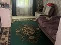 Отдельный дом · 2 комнаты · 54 м² · 7 сот., Мерей 65 — Самал за 5.5 млн ₸ в Жибек Жолы