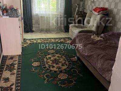 Отдельный дом · 2 комнаты · 54 м² · 7 сот., Мерей 65 — Самал за 5.5 млн ₸ в Жибек Жолы