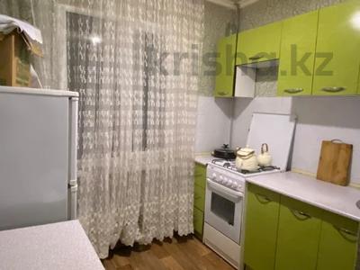 1-бөлмелі пәтер · 33 м² · 4/5 қабат, Орбита-4 ш/а., бағасы: 26.5 млн ₸ в Алматы, Бостандыкский р-н