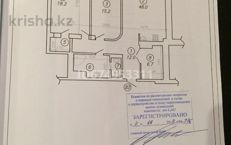 3-бөлмелі пәтер, 110 м², 3/8 қабат, 10 лет октября 43/1 — Декабристов и Куйбышева, бағасы: 85.7 млн 〒 в Омске — фото 17